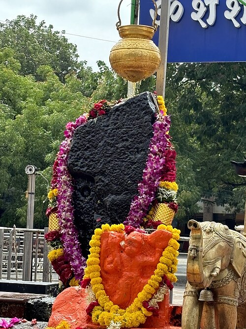 Lord Shani dev aarti