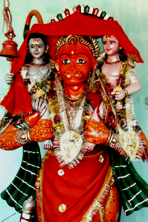Lord Hanuman