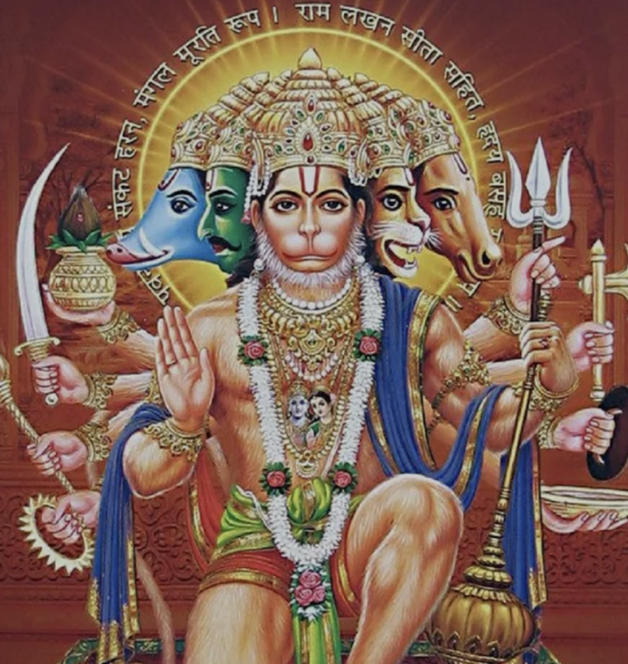 lord Hanuman